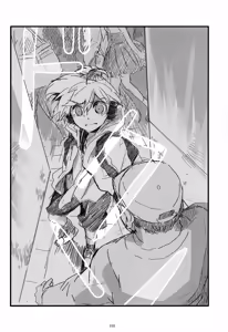 Page 106 of Iki Soushuuhen WEB Sairoku + α Gekan - preview thumbnail