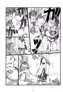 Page 151 of Iki Soushuuhen WEB Sairoku + α Gekan - preview thumbnail
