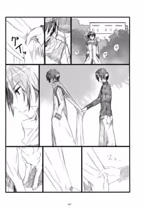 Page 168 of Iki Soushuuhen WEB Sairoku + α Gekan - preview thumbnail