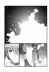 Page 171 of Iki Soushuuhen WEB Sairoku + α Gekan - preview thumbnail
