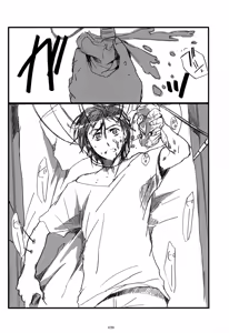 Page 40 of Iki Soushuuhen WEB Sairoku + α Gekan - preview thumbnail
