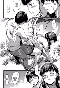 Page 27 of Kimochi Ii Musume - preview thumbnail