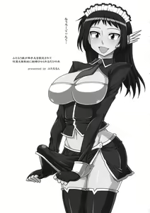 Page 3 of Futanari Musume ga Ryouteashi o Kotei Sarete Nando mo Kyousei-teki ni Shasei Saserareru dake no Hon | The Story of a Futanari that is Forced to Cum Over and Over Again on all Fours. - preview thumbnail