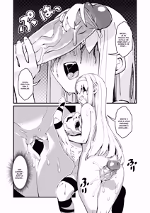 Page 23 of Goblin Sei Chiku 01 | Gobelin reproducteur - preview thumbnail