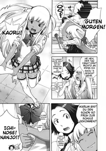 Page 3 of Akesuke No.2 - preview thumbnail
