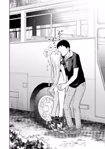 Page 173 of TS Shoujo Haruki-kun Soushuuhen 1 - preview thumbnail