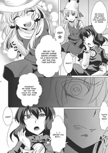 Page 34 of Ochi Miko - preview thumbnail