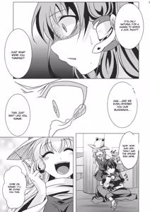 Page 35 of Ochi Miko - preview thumbnail