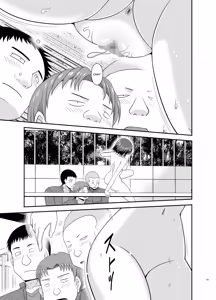 Page 128 of Flasher Cutie Gets Cucked! - preview thumbnail