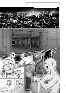 Page 6 of VALKITSCH - preview thumbnail