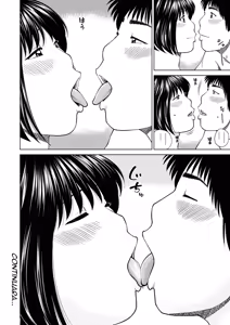 Page 115 of 36 Sai Injuku Sakarizuma sin censura - preview thumbnail