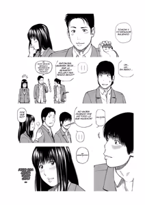 Page 116 of 36 Sai Injuku Sakarizuma sin censura - preview thumbnail