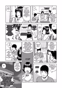 Page 140 of 36 Sai Injuku Sakarizuma sin censura - preview thumbnail