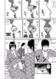 Page 178 of 36 Sai Injuku Sakarizuma sin censura - preview thumbnail