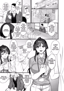 Page 2 of Shikatte Yurushite Atama o Nadete ~Bakunyuu Seiso na Kaigoshi ga Oji-san Daisuki na Riyuu~ - Scold her, forgive her, pat her on the head. (decensored) - preview thumbnail