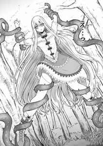 Page 11 of Shoujo wa Bakemono ni Okasareru 1 - preview thumbnail