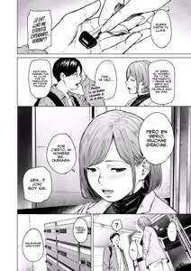 Page 19 of Furachi (decensored) - preview thumbnail