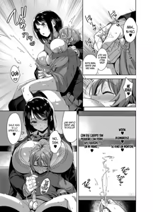 Page 15 of Boku Nerai no Ecchi na Dekkai Onee-san (decensored) - preview thumbnail