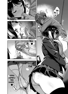 Page 16 of Boku Nerai no Ecchi na Dekkai Onee-san (decensored) - preview thumbnail
