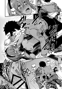 Page 27 of Seihitsu-chan Love Hour | Serenity-chan Love Hour - preview thumbnail