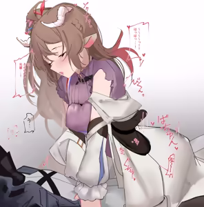Page 4 of エイヤフィヤトラに無防備なところを - preview thumbnail