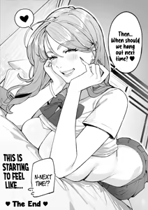 Page 46 of Gal Mama Anna-san 2 - preview thumbnail