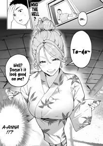 Page 7 of Gal Mama Anna-san 2 - preview thumbnail