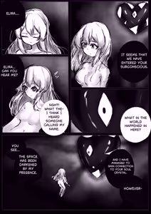 Page 24 of Corruptive Friend - Chapter 1 - preview thumbnail