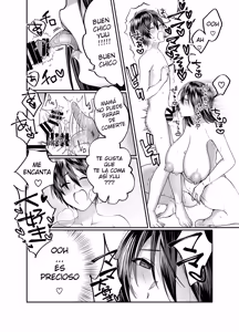 Page 19 of Boku no Mama wa... - My mom... icharabu kinshin amaama comic - preview thumbnail