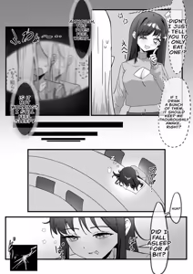 Page 2 of Diuretic Pee - preview thumbnail