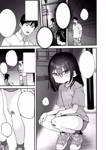 Page 3 of Ore o Madowasu Kinjo no Shoujo - preview thumbnail