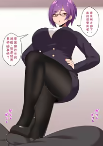 Page 77 of Jimuteki Sakusei de Shachou o Maso Ochi Saseru Do-S Hisho - preview thumbnail
