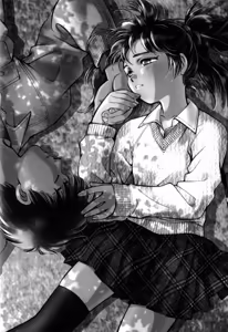 Page 120 of Body Language - preview thumbnail