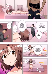 Page 114 of Sugar Baby Diaries: Full Cast - preview thumbnail