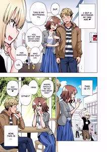 Page 118 of Sugar Baby Diaries: Full Cast - preview thumbnail