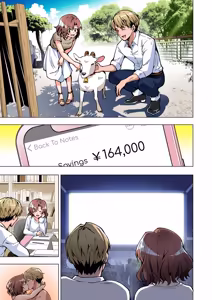 Page 120 of Sugar Baby Diaries: Full Cast - preview thumbnail