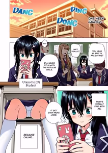 Page 131 of Sugar Baby Diaries: Full Cast - preview thumbnail