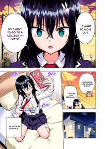 Page 134 of Sugar Baby Diaries: Full Cast - preview thumbnail
