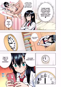 Page 136 of Sugar Baby Diaries: Full Cast - preview thumbnail
