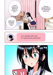 Page 139 of Sugar Baby Diaries: Full Cast - preview thumbnail