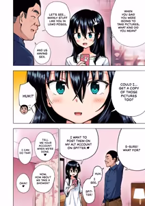 Page 145 of Sugar Baby Diaries: Full Cast - preview thumbnail