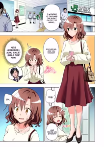 Page 16 of Sugar Baby Diaries: Full Cast - preview thumbnail