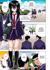 Page 188 of Sugar Baby Diaries: Full Cast - preview thumbnail