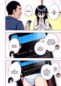 Page 195 of Sugar Baby Diaries: Full Cast - preview thumbnail
