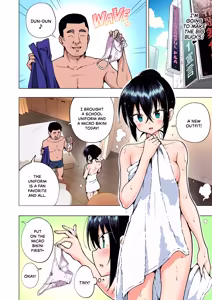 Page 199 of Sugar Baby Diaries: Full Cast - preview thumbnail