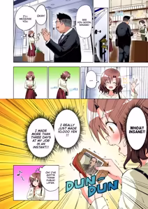 Page 21 of Sugar Baby Diaries: Full Cast - preview thumbnail