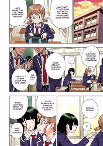 Page 243 of Sugar Baby Diaries: Full Cast - preview thumbnail