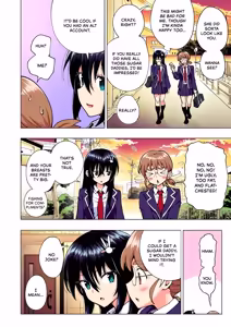 Page 245 of Sugar Baby Diaries: Full Cast - preview thumbnail