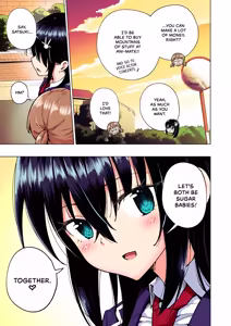 Page 246 of Sugar Baby Diaries: Full Cast - preview thumbnail