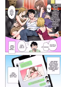 Page 255 of Sugar Baby Diaries: Full Cast - preview thumbnail